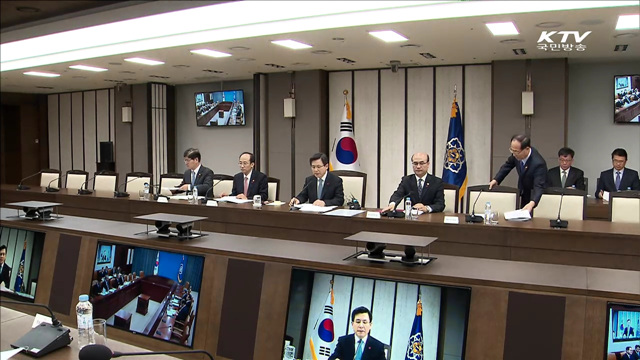 2018년 공공부문 정원 1% '전환형 시간선택제'