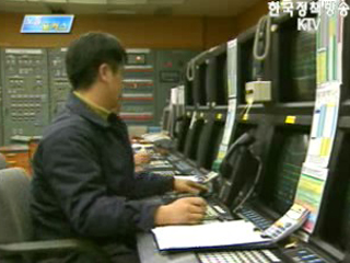 노사가 함께해서 더 행복했던 `07년 - 3. 대화와 타협으로 상생문화를 연다