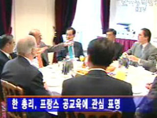 한 총리, OECD 사무총장과 `공교육` 의견 교환