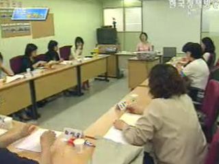 정책사냥 직업사냥