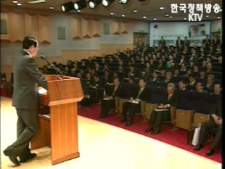 FTA 피해 따라 교부세 차등 지급