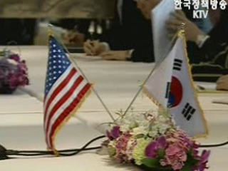 상경계 교수 89% `FTA 협상결과 만족`