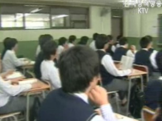 `학생부 중심` 선발