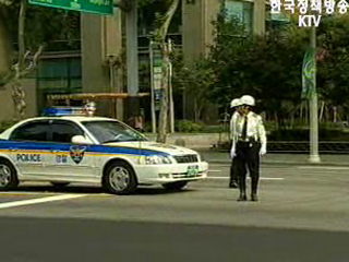 3.1절 `국경일 오토바이 폭주족` 단속