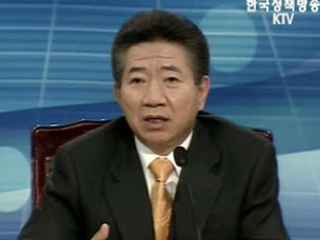 경쟁력 있는 국가