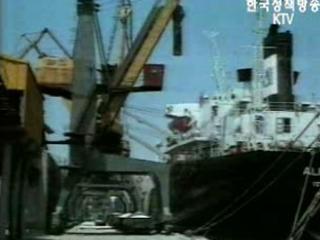 경제논리로 남북경협 일관 추진