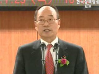 청렴위 출범 5주년 성과