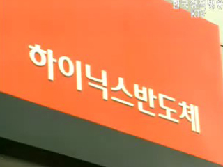 삶의 질 최우선