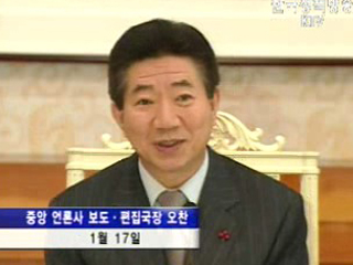 개헌은 대통령의 의무