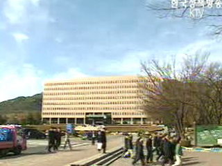 공무원 특혜 유지,확대 않는다