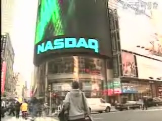 `미리 보는` 올해 경제