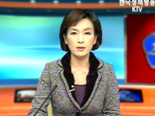 생방송 국정현장 (230회)