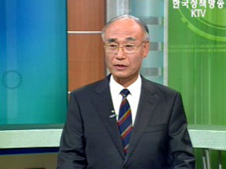 교육부총리, 불법 연가투쟁 철회 촉구