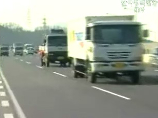 귀성길 교통상황 아직은 원활