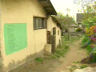 평택 미군기지 예정지 빈집 철거 `안전` 각별히 유의