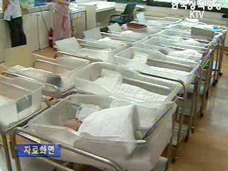 공무원 자녀입양하면 14일 휴가