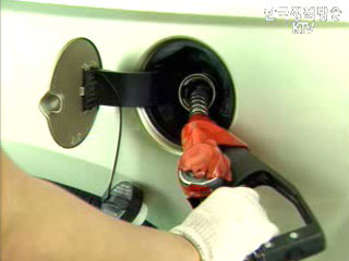 동아일보 경유가 최고치 보도 관련 재경부 입장