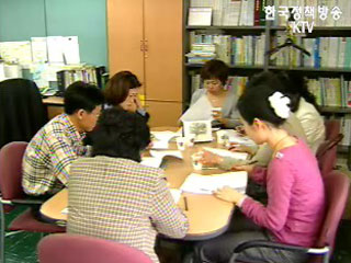 여성가족부, 함께 나누는 가족사랑 캠페인 전개