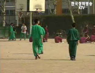 저소득층 아동, 청소년 21% 왕따 경험