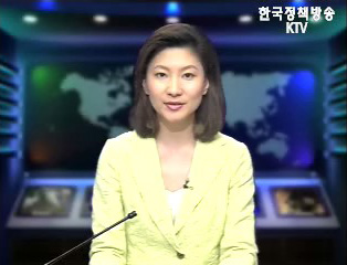 생방송 국정네트워크 (90회)