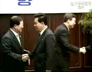 남북 장관급 회담, 8개항 합의