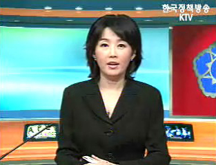 생방송 국정현장 (76회)