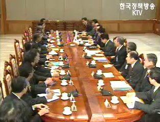 훈센, 노무현 대통령 11월 캄보디아 공식방문