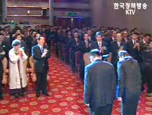 도시가스 고객서비스 헌장 선포식