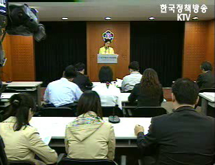 아동청소년 성범죄 처벌 대폭 강화