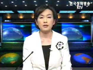 KTV 국정와이드 (62회)