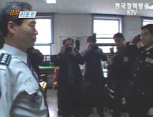 천안 위조지폐사범 검거 경찰관 특진