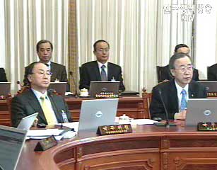 비리 판·검사, 변호사 전직 `제동` - 국무회의