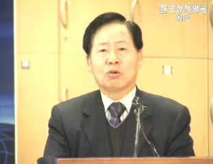 정통부 참여정부 3주년 IT 브리핑