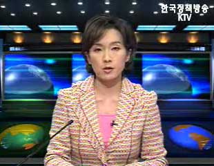 KTV 국정와이드 (40회)