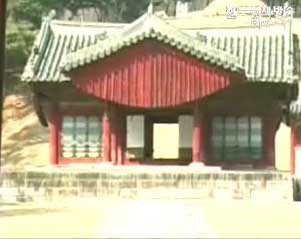 묵은 관광자원 개발