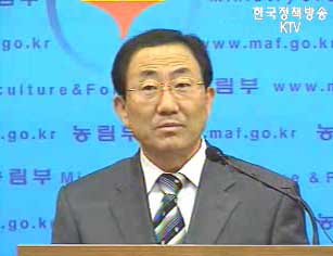 축산물 안정대책