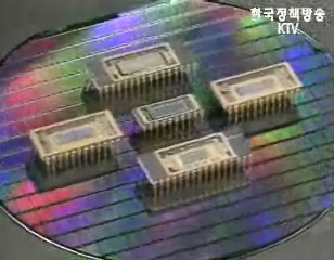 IT 부품.소재 산업 5년간 7천억원 투입