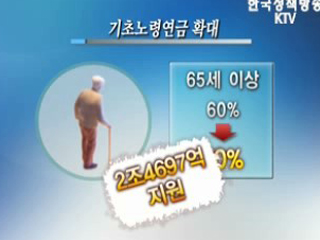 '복지 사각지대'까지 찾아간다