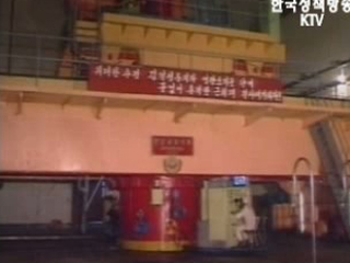 테러지원국 해제 실익과 이행과제