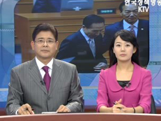 오늘의 정책 (전체)