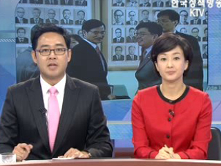 오늘의 정책(전체)