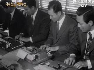 새로운 검찰행정(71')