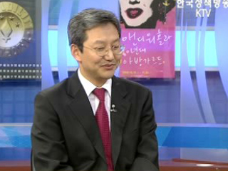 미 비자 면제 프로그램 발효를 포함, 대미4대 성과