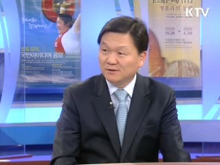 [결산2008 특집대담]녹색산업, 미래를 이끈다