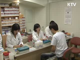 "의료 서비스, 신성장동력 산업으로 육성"