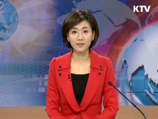 정책 포커스 (79회)