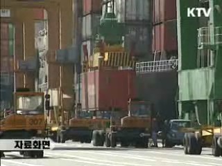 수출입관리 우수업체 통관검사 면제