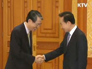 이 대통령 "국제기구 더 많이 진출해야"