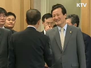 "한-EU FTA, G20서 마무리 기대"