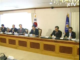 대테러 예방강화, 국제공조·안전홍보